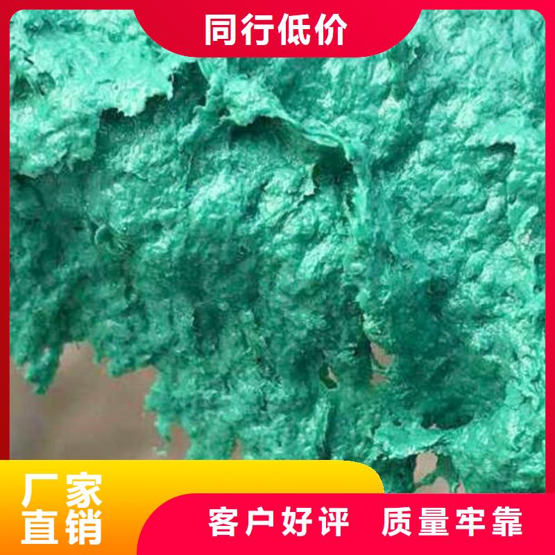 吸收塔玻璃鳞片胶泥厂家供应