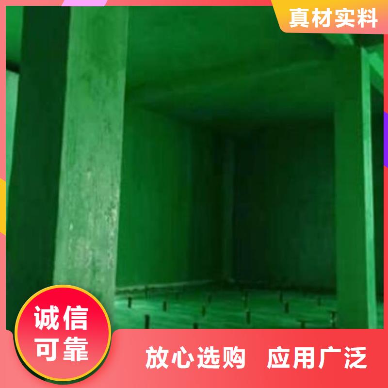 环氧型玻璃鳞片胶泥生产厂家