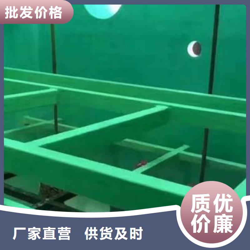 脱硫塔玻璃鳞片胶泥-为您服务