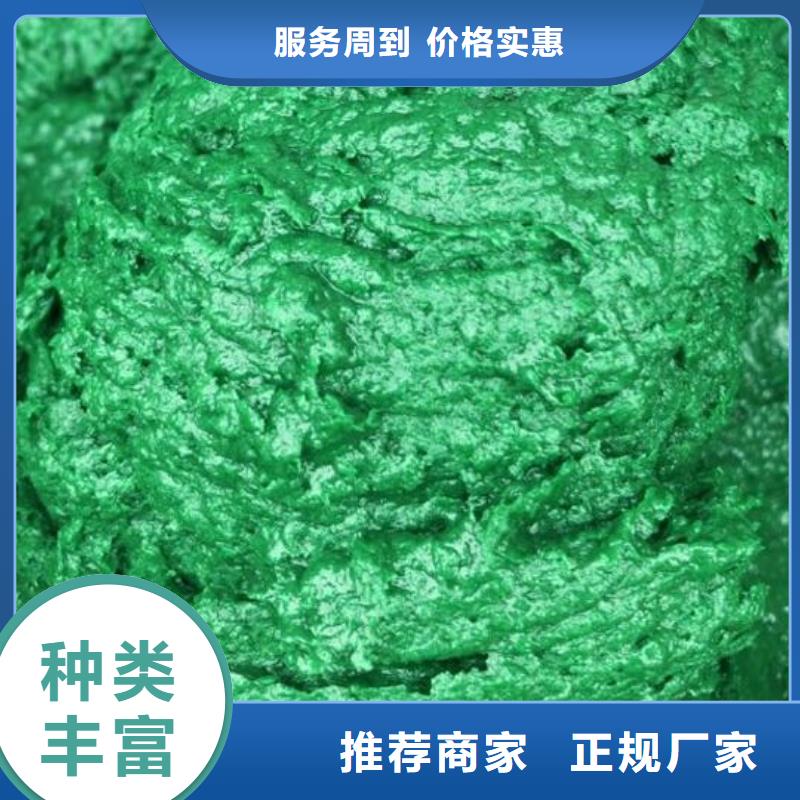 采购中温玻璃鳞片胶泥全国统一价
