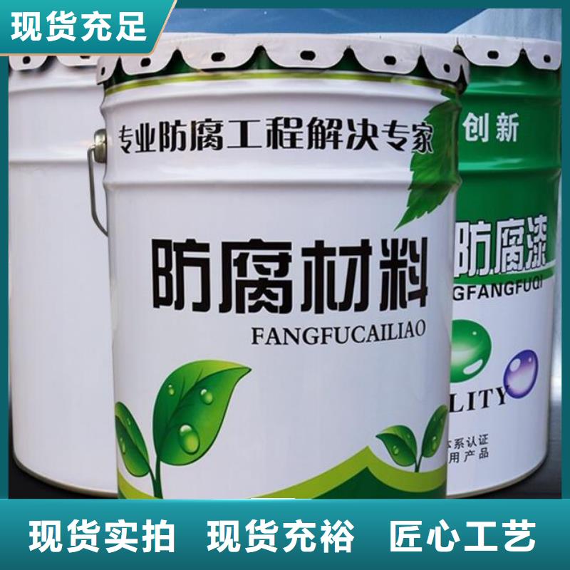 采购中温玻璃鳞片胶泥全国统一价