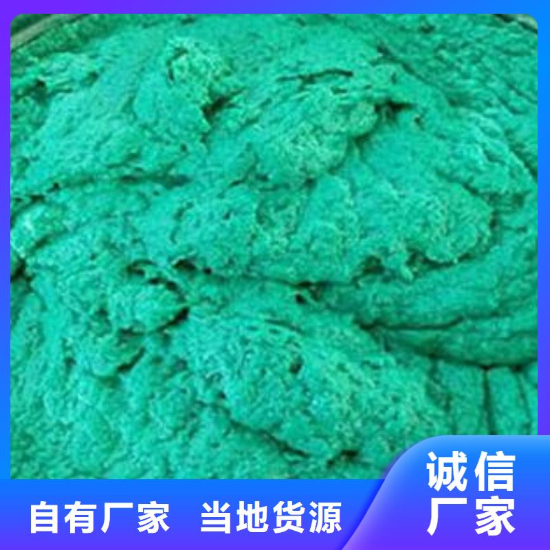 吸收塔玻璃鳞片胶泥厂家供应