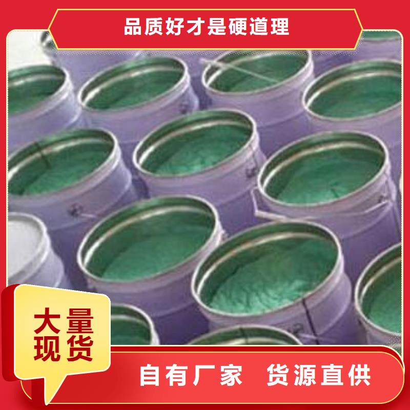 高温玻璃鳞片胶泥技术参数