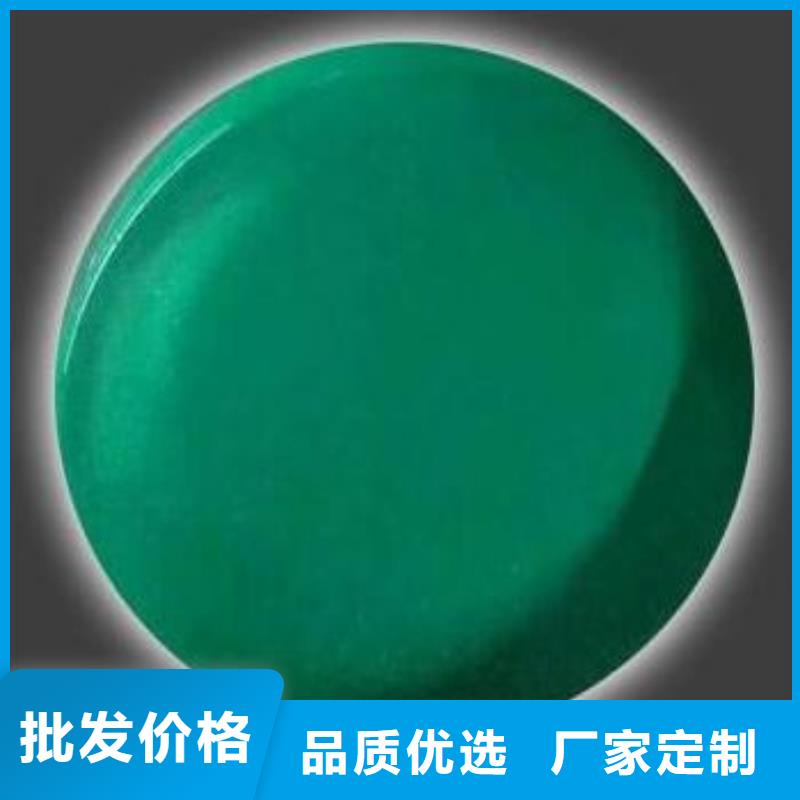 环氧树脂玻璃鳞片胶泥施工厂家
