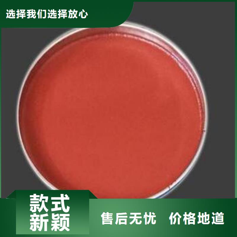 玻璃鳞片胶泥环氧树脂服务周到