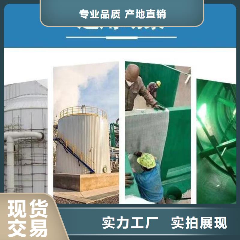 玻璃鳞片胶泥【乙烯基玻璃鳞片胶泥】来图定制
