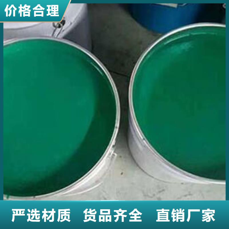 玻璃磷片胶泥施工质量看得见