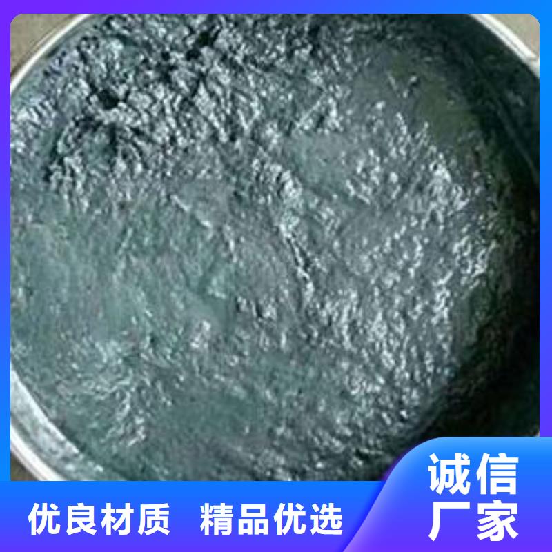 玻璃磷片胶泥施工质量看得见