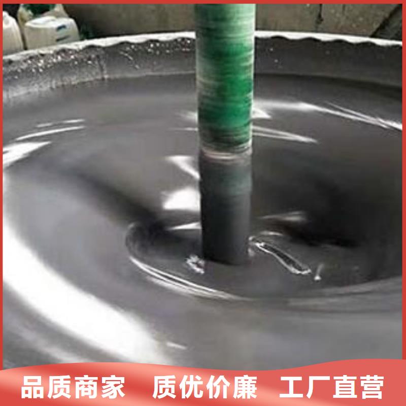 玻璃鳞片胶泥【渗透结晶防水涂料】真材实料诚信经营
