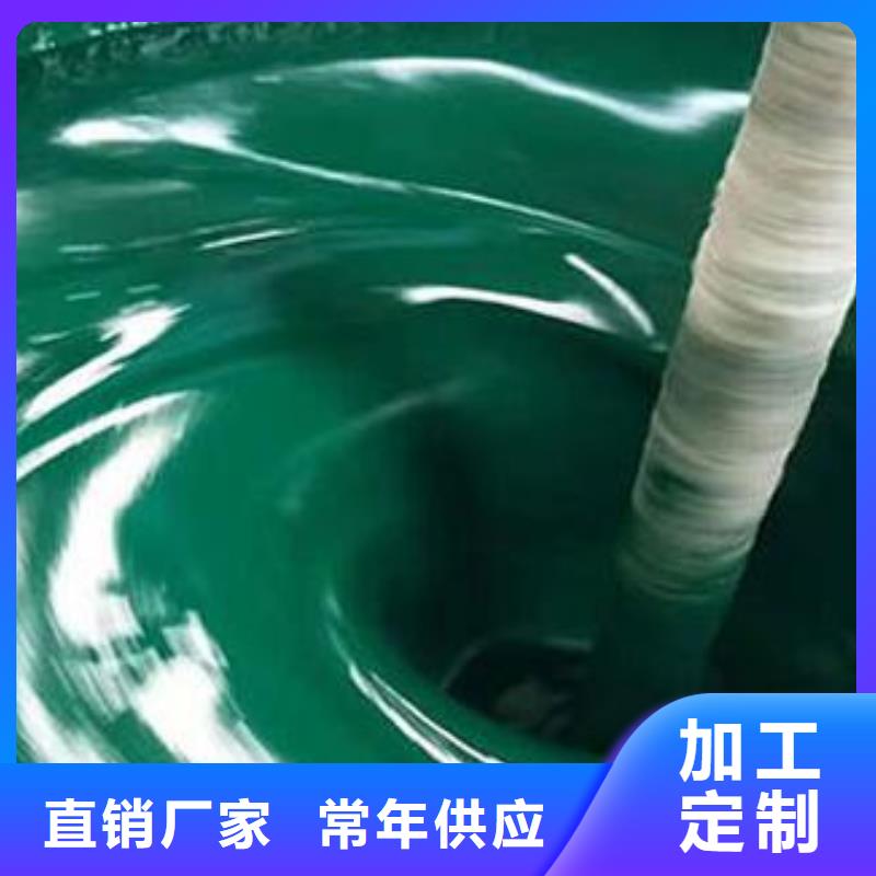 玻璃鳞片胶泥_渗透结晶防水涂料库存充足