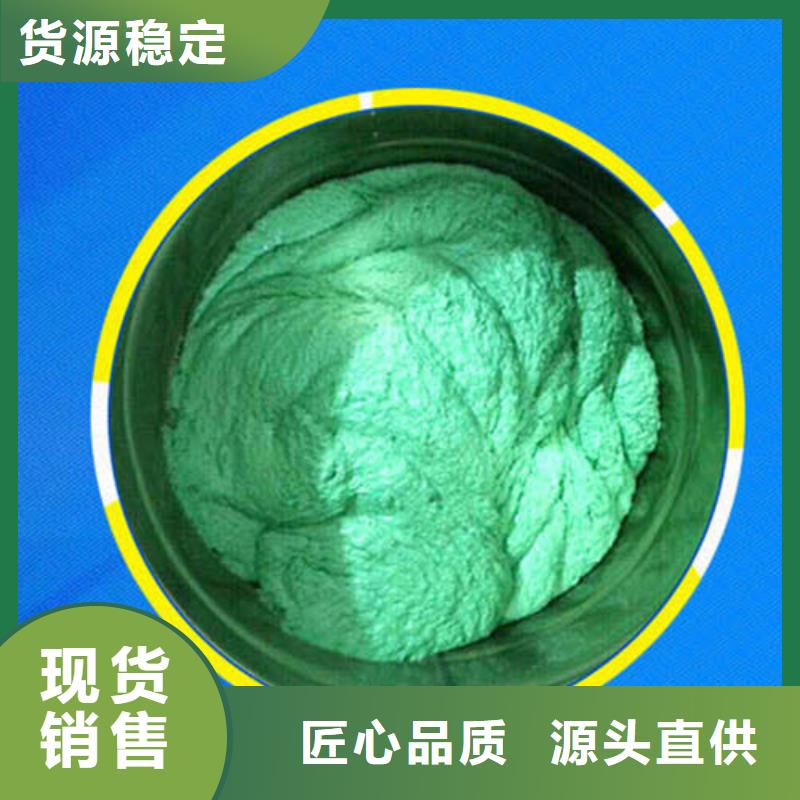 脱硫塔玻璃鳞片胶泥-为您服务