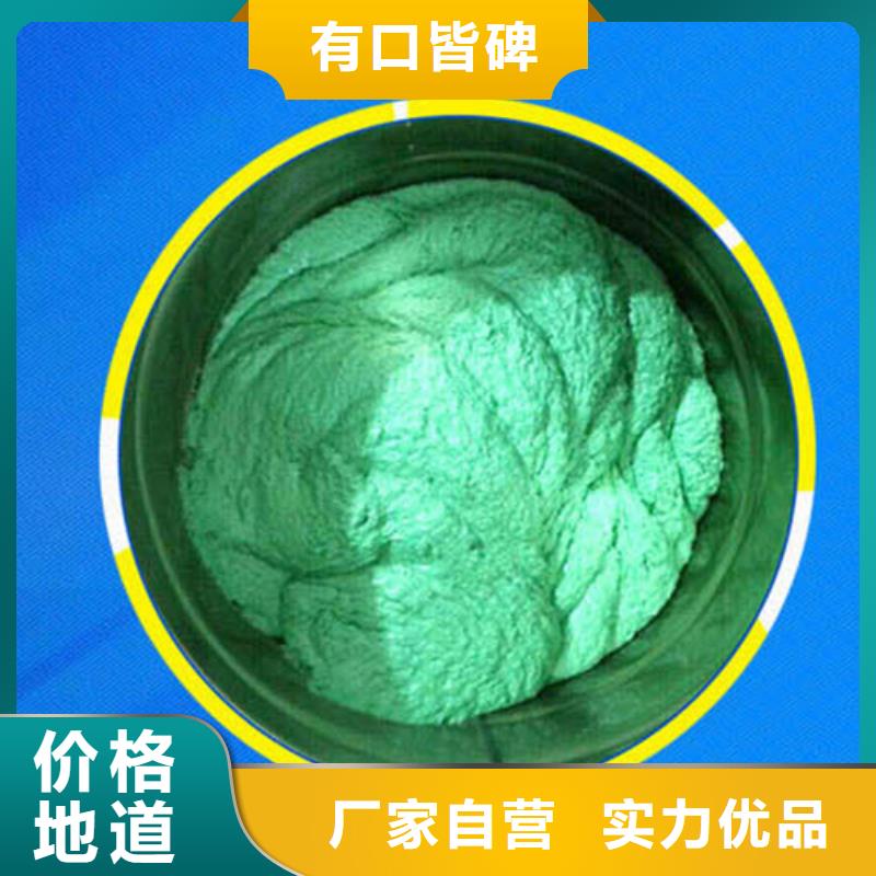 玻璃鳞片胶泥_乙烯基玻璃鳞片胶泥一站式厂家