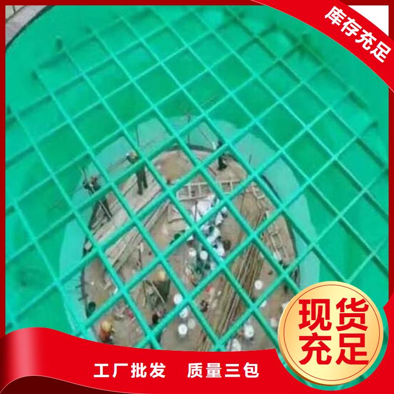 玻璃鳞片胶泥_中温乙烯基树脂定制定做
