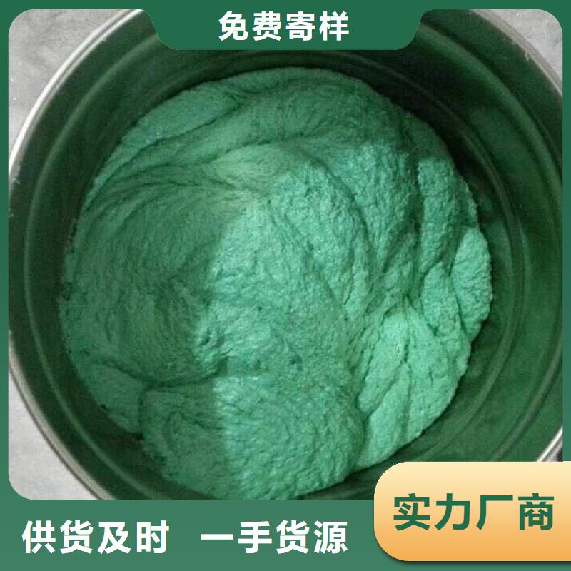 【玻璃鳞片胶泥,环氧玻璃鳞片涂料售后无忧】