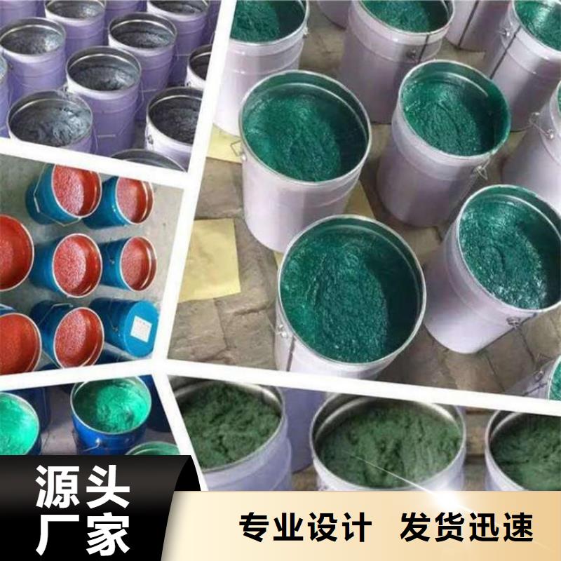 玻璃鳞片胶泥【乙烯基玻璃鳞片胶泥】来图定制