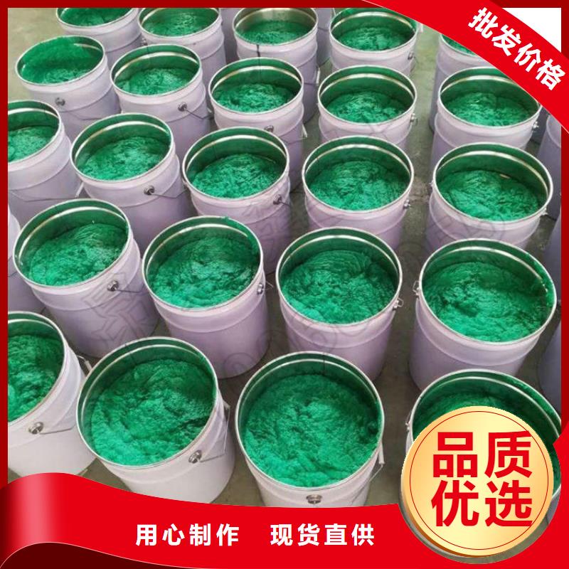 玻璃鳞片胶泥【乙烯基玻璃鳞片胶泥】来图定制
