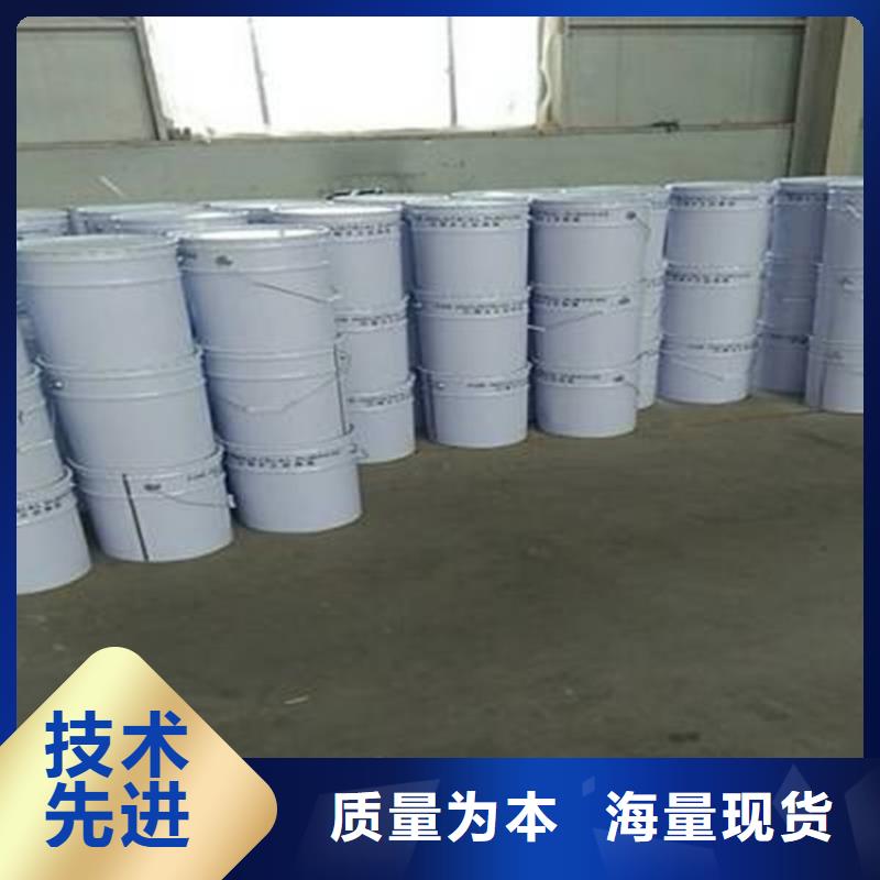 【玻璃鳞片胶泥,环氧玻璃鳞片涂料售后无忧】