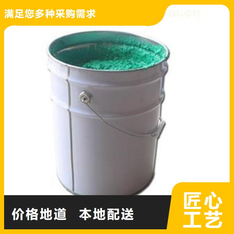 玻璃鳞片胶泥环氧树脂服务周到