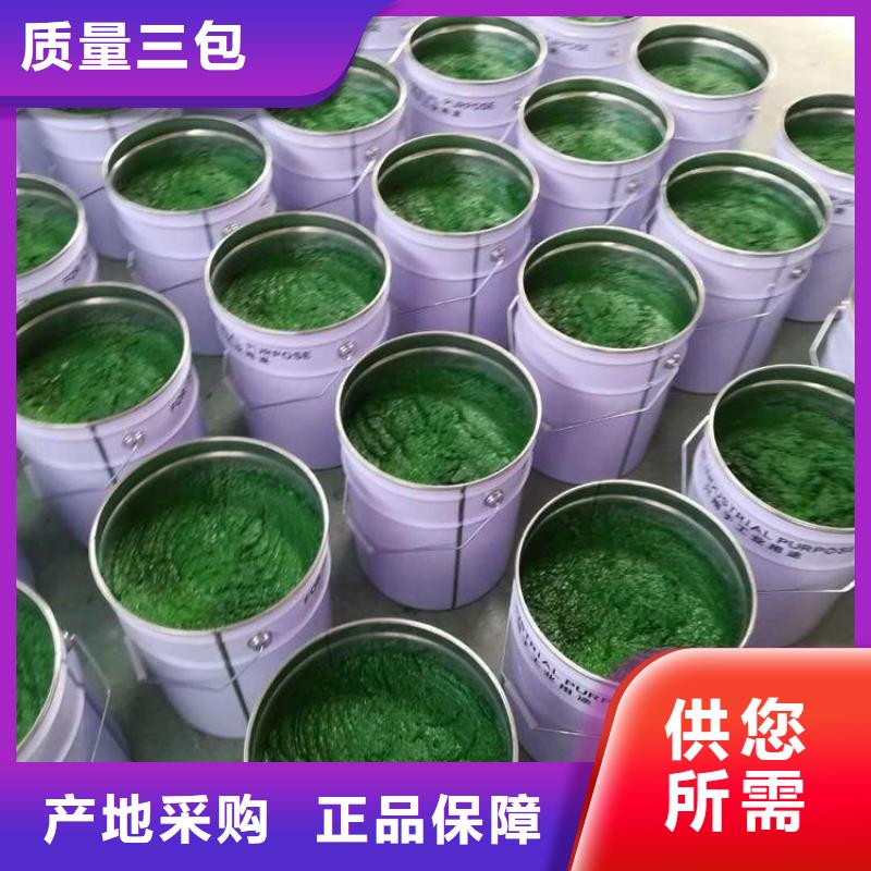 树脂玻璃磷片胶泥厂