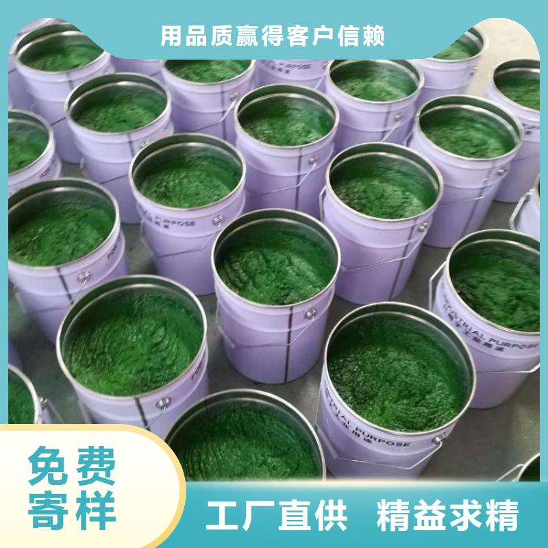 玻璃鳞片胶泥【环氧玻璃鳞片涂料】优选原材