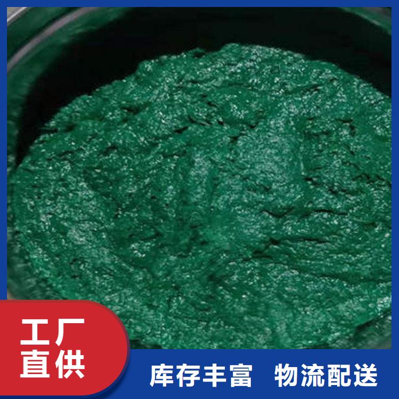 采购中温玻璃鳞片胶泥全国统一价