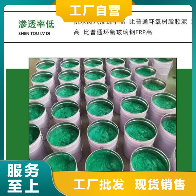 采购中温玻璃鳞片胶泥全国统一价