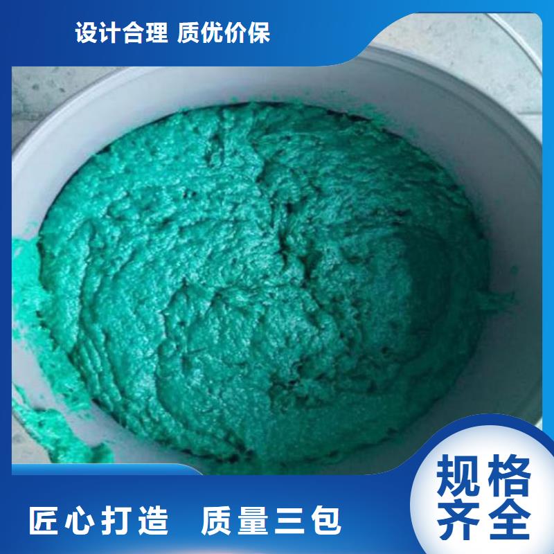 采购中温玻璃鳞片胶泥全国统一价