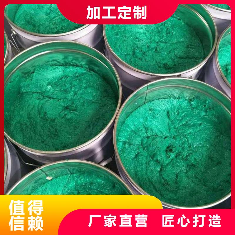 采购中温玻璃鳞片胶泥全国统一价