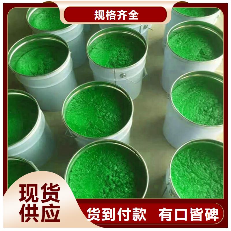 环氧型玻璃鳞片胶泥生产厂家