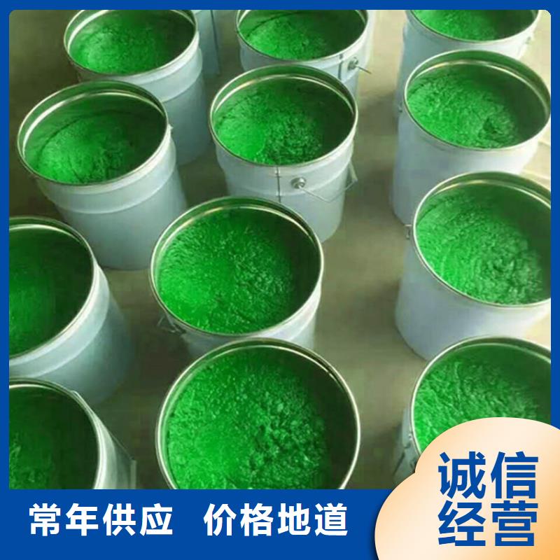 树脂玻璃磷片胶泥厂