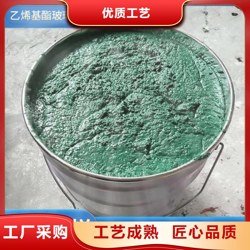 环氧型玻璃鳞片胶泥生产厂家