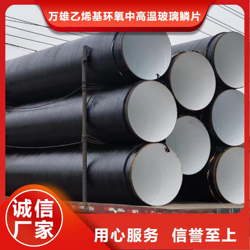 单组份环氧煤沥青漆涂料技术指导