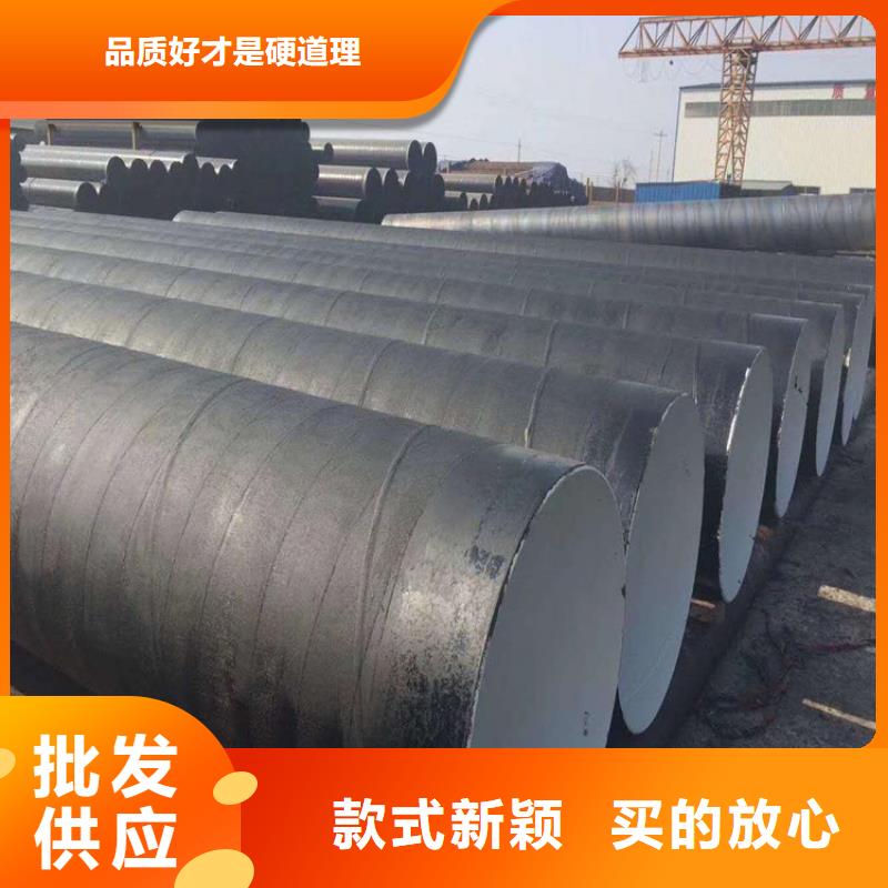 单组份环氧煤沥青漆涂料施工工艺