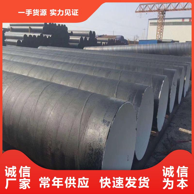 环氧煤沥青漆,环氧树脂厂家拥有先进的设备