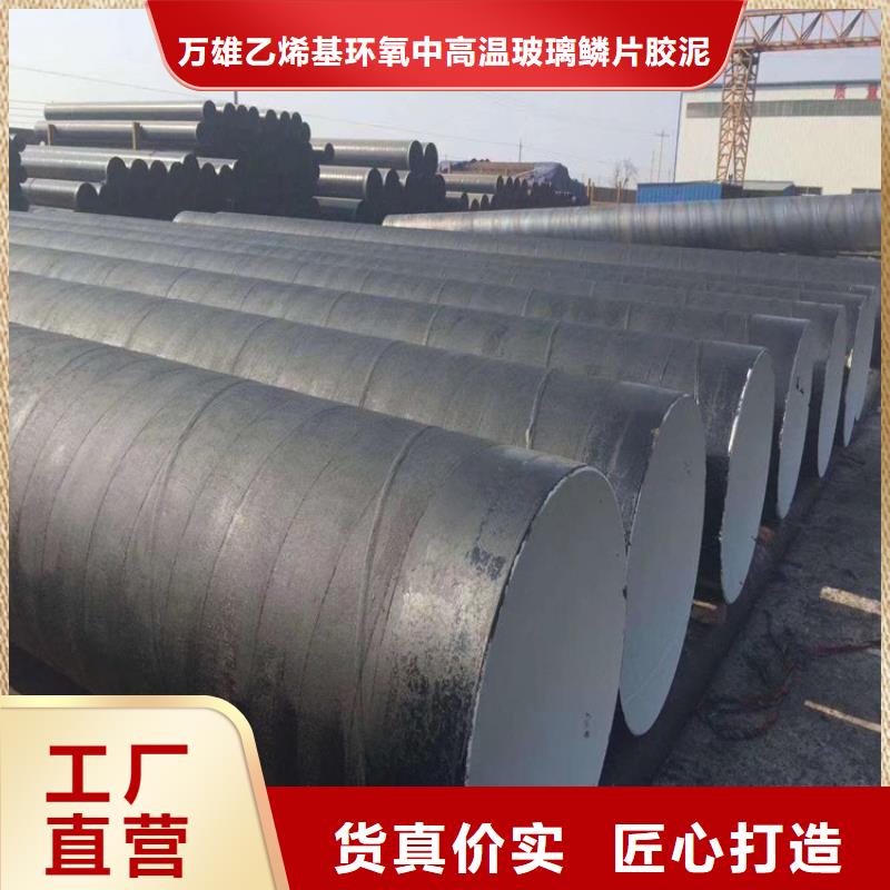 环氧煤沥青漆环氧树脂符合行业标准