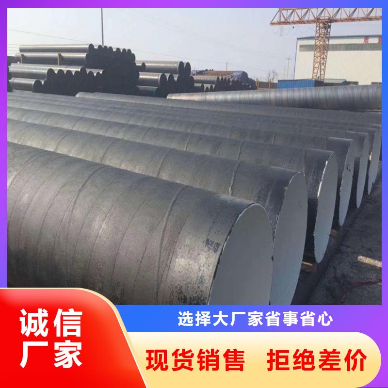双组份环氧树脂涂料厂家供应