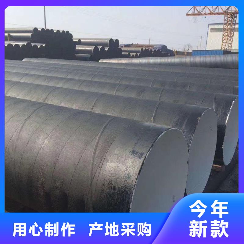双组份环氧煤沥青涂料厂家供应