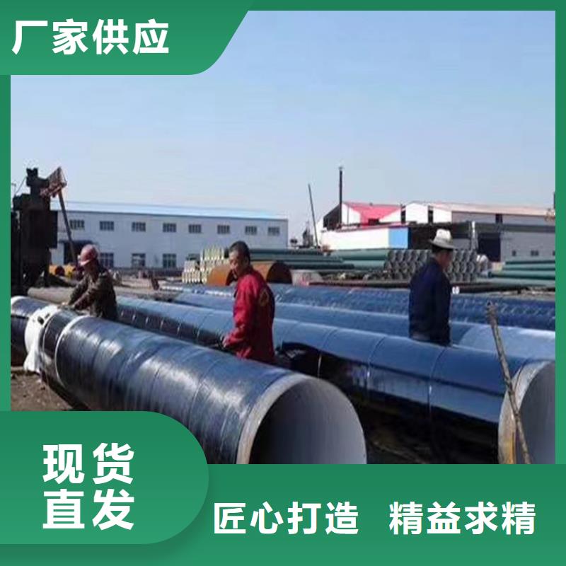 环氧煤沥青涂料厂家供应