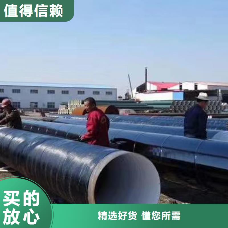 单组份环氧煤沥青漆技术指导