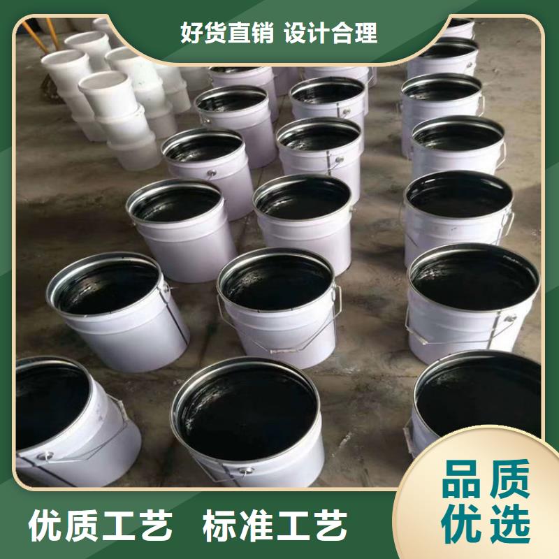 双组份环氧煤沥青漆厂家价格