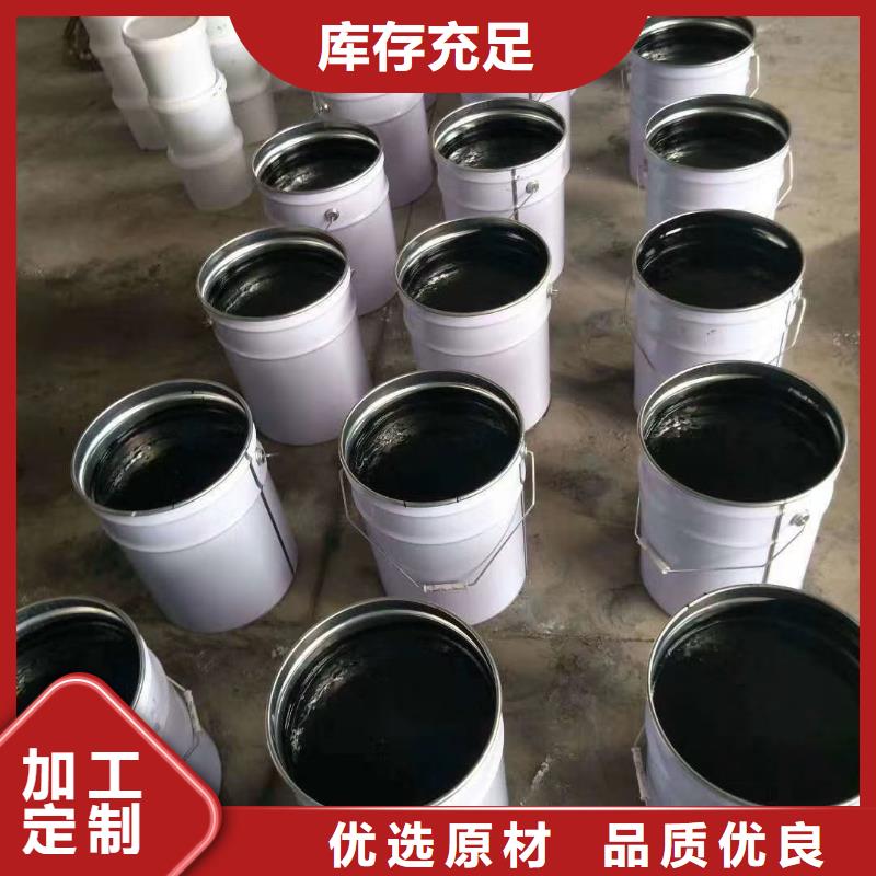 环氧煤沥青漆防水涂料高品质诚信厂家