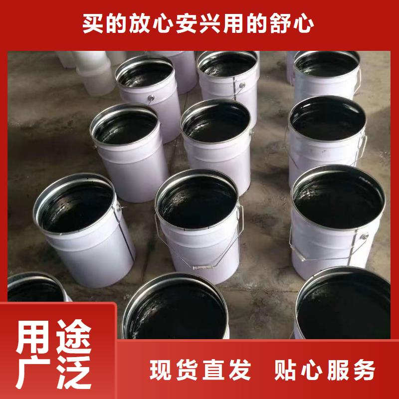 双组份环氧沥清防腐漆优质防水涂料