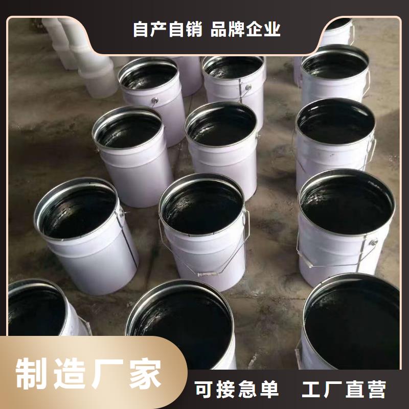 【环氧煤沥青漆脱硫塔防腐施工价格合理】