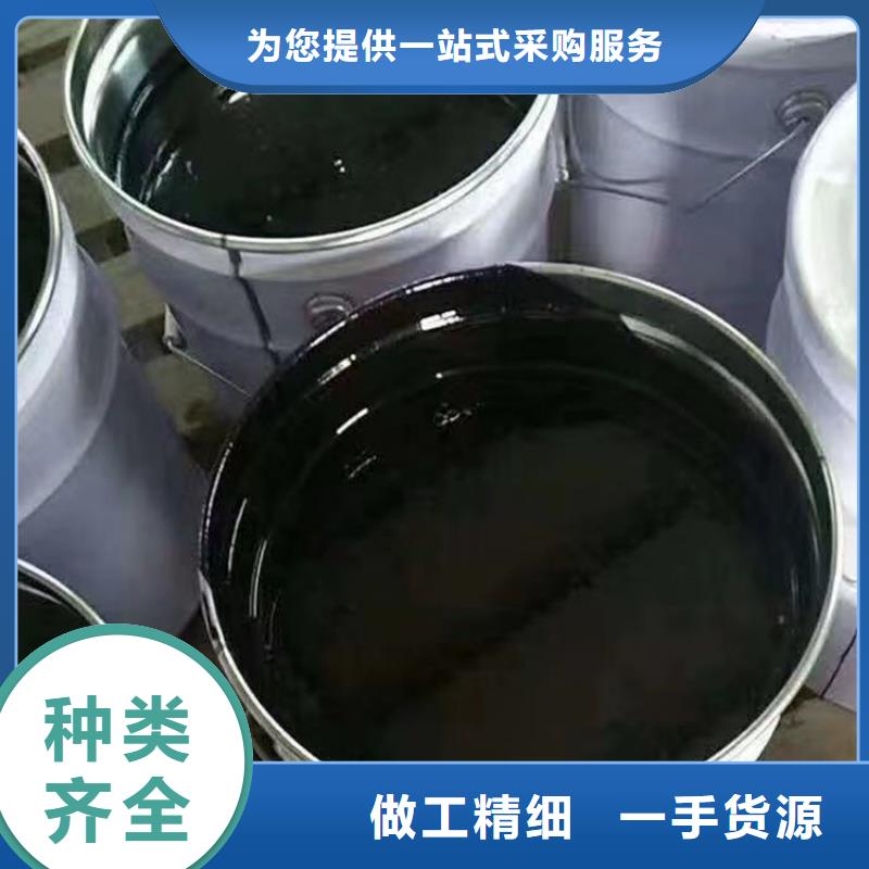 环氧煤沥青漆,环氧树脂厂家拥有先进的设备