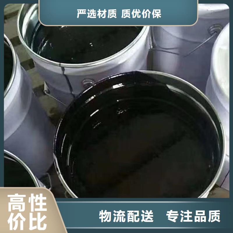环氧煤沥青漆-环氧煤沥青涂料满足客户所需
