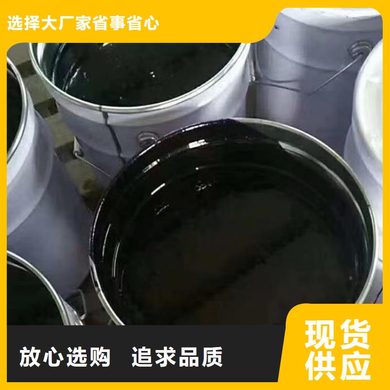双组份环氧煤沥青漆厂家价格