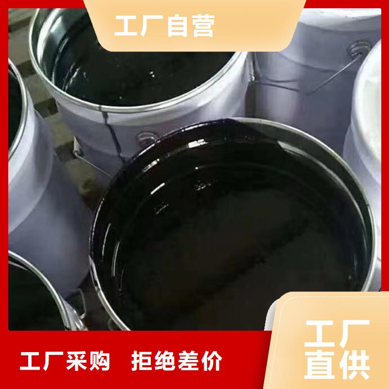 环氧沥青底漆生产厂家