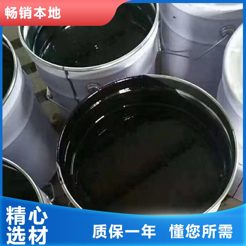 双组份环氧树脂涂料施工工艺