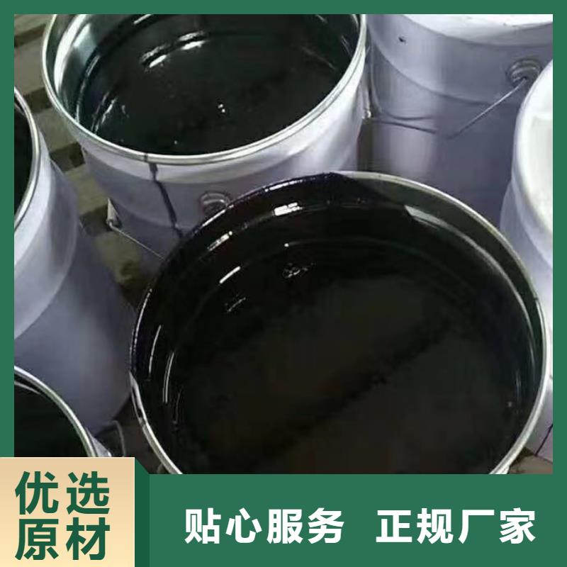 双组份环氧煤沥青漆厂家价格