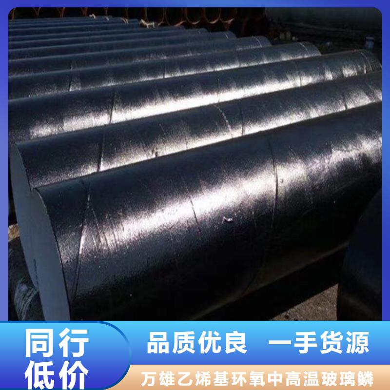 单组份环氧煤沥青漆涂料施工工艺